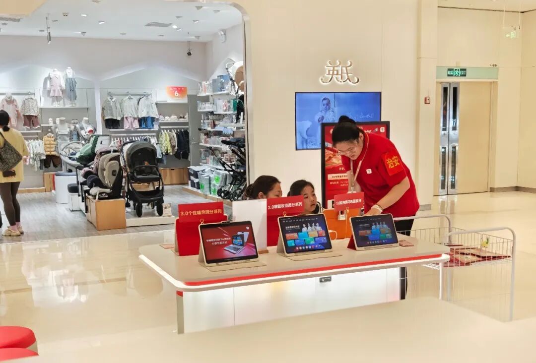 国补叠加寒假需求，线下学习机门店迎来“体验式学习”热潮