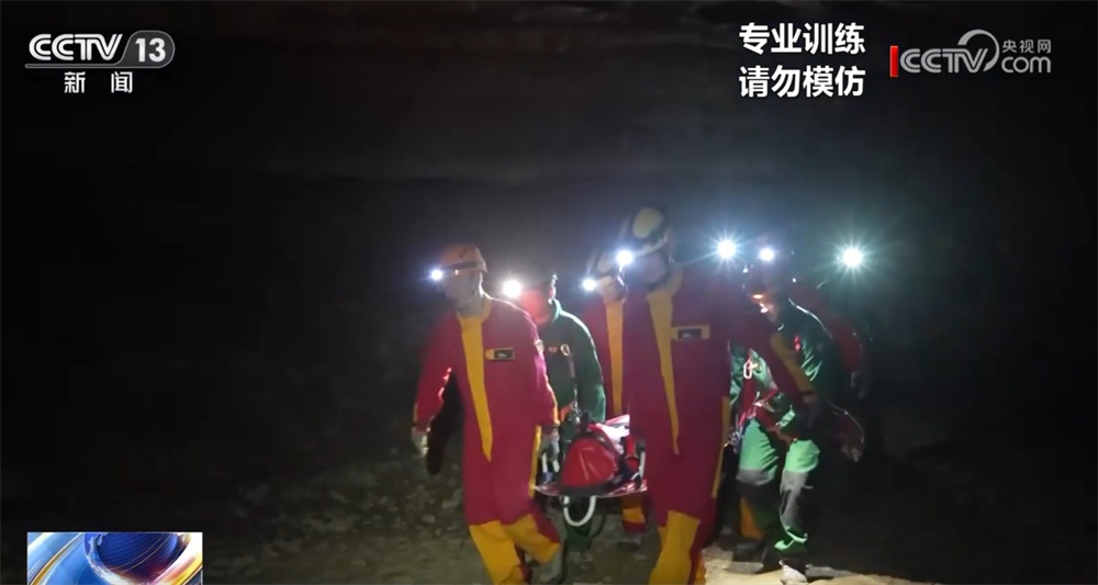 走进中国航天员首次洞穴训练！“向下扎根”只为更坚定地“向上攀登”