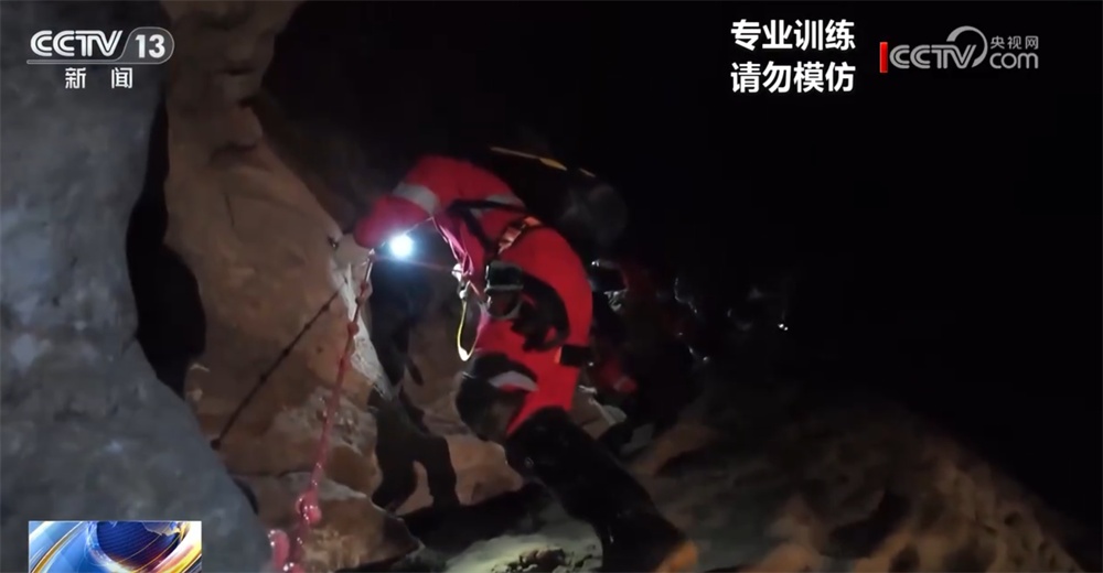 走进中国航天员首次洞穴训练！“向下扎根”只为更坚定地“向上攀登”