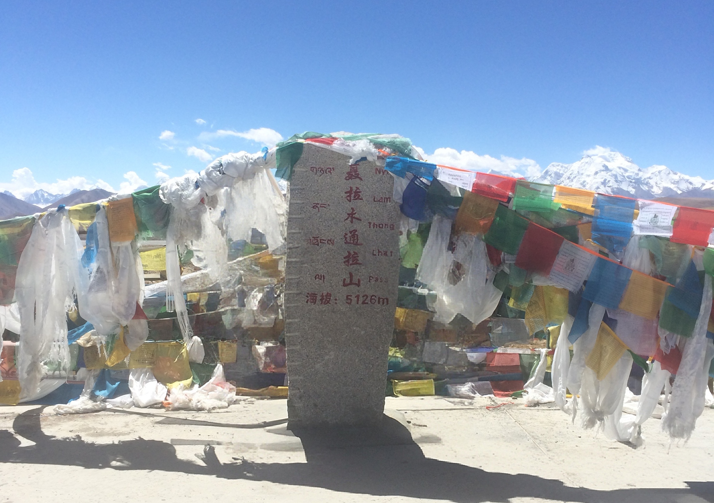 海拔5126米，他们把自己“钉”在空气最稀薄的地方