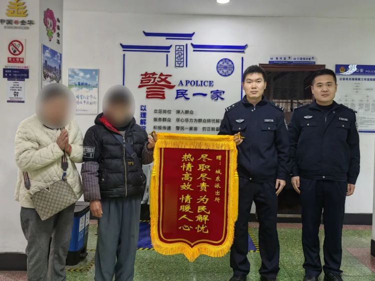 奶奶接到“派出所所长”的电话，称孙子被拘留要交29000元，给完钱后发现被骗