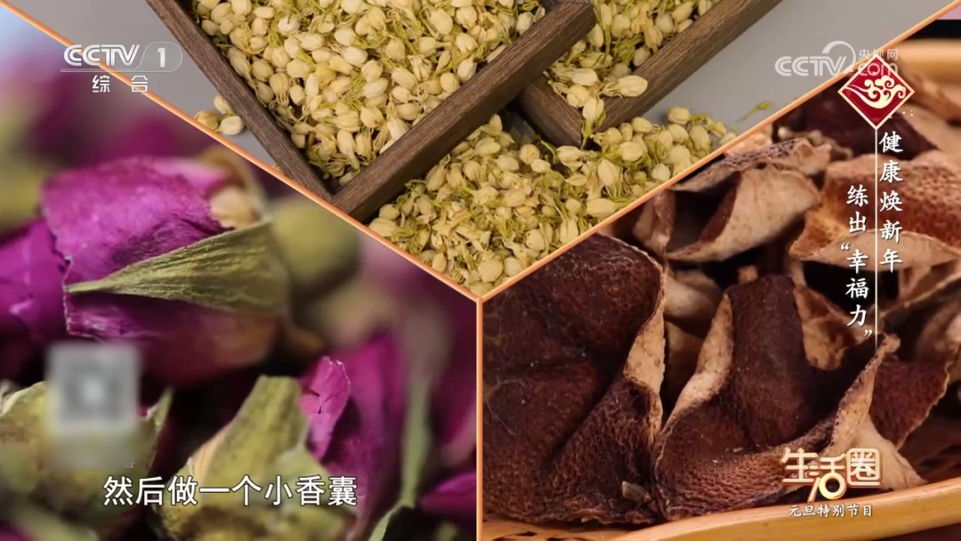 今天起，抓住起床后的“黄金5分钟”！