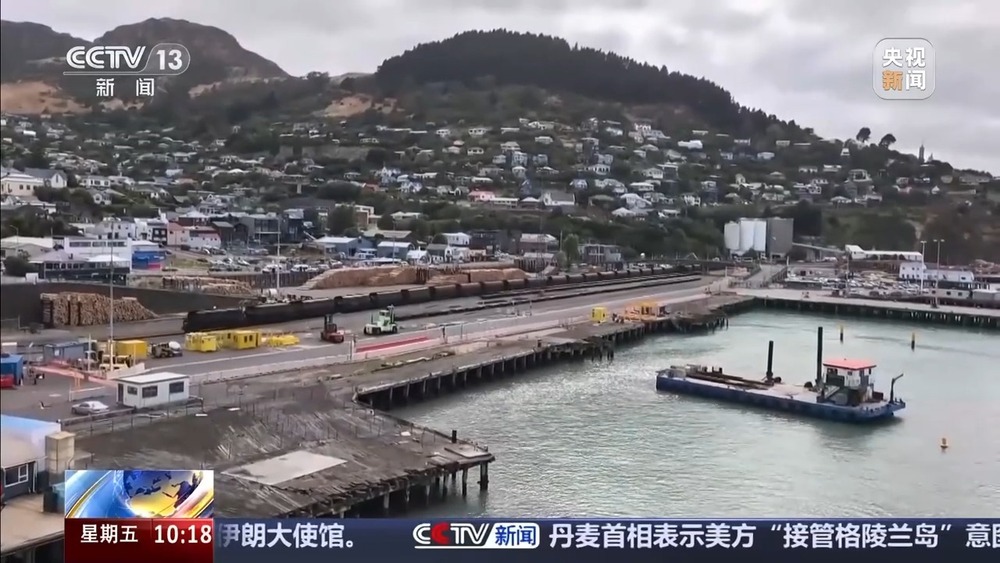 “雪龙”号传来好消息！停靠新西兰完成加油和物资补给