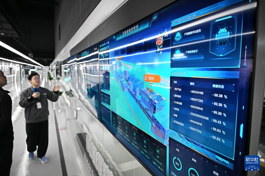 探访全球首座电视行业“灯塔工厂”