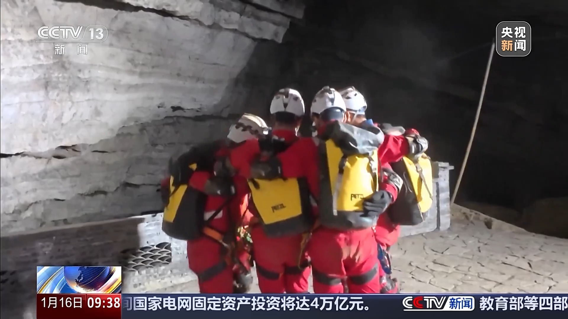 航天员汤洪波、刘洋、宋令东讲述首次洞穴训练细节