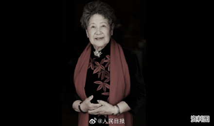 送别电影表演艺术家陶玉玲