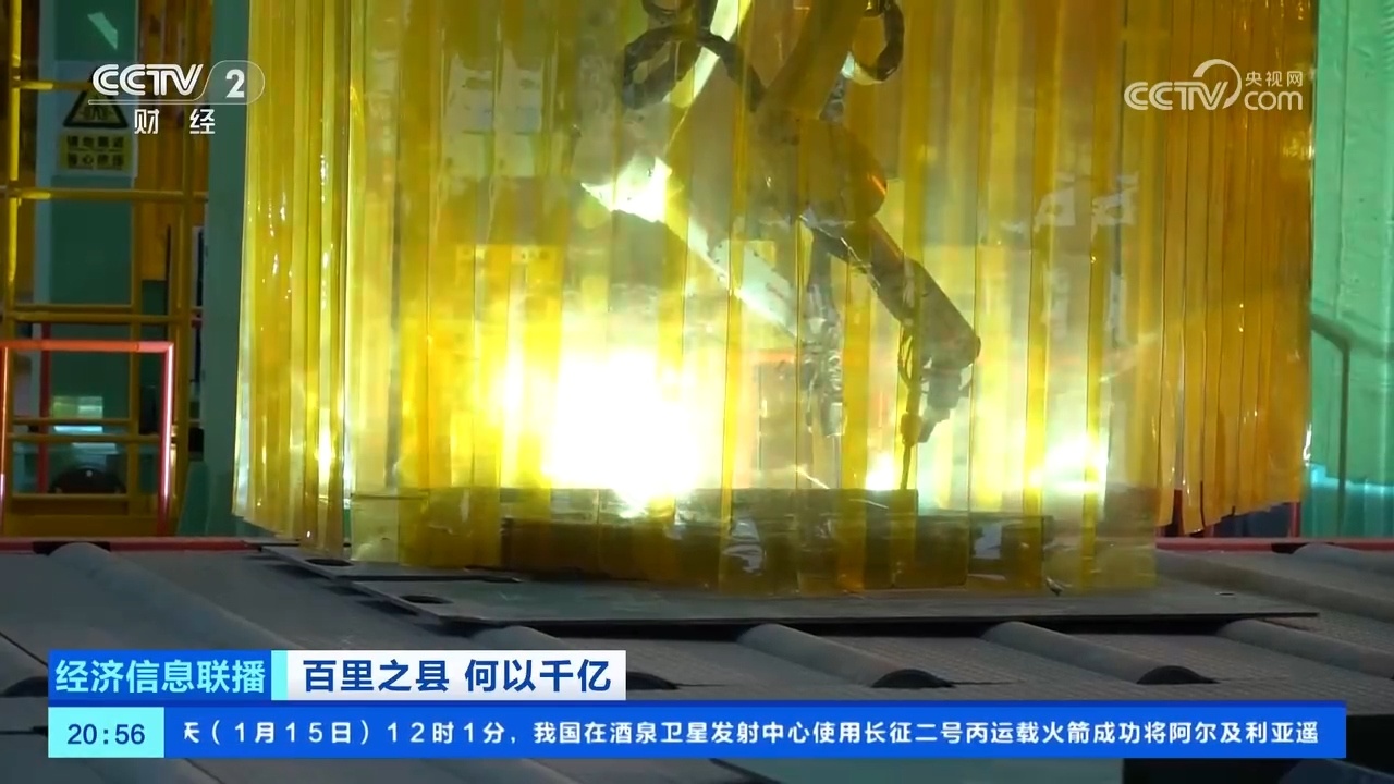 全球每十艘新船就有一艘从靖江启航！看中国县城“船”奇→