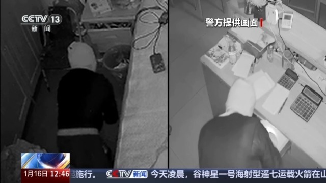 盗贼溜进卧室行窃 老人假装熟睡机智避险 警方：惯犯！作案8起