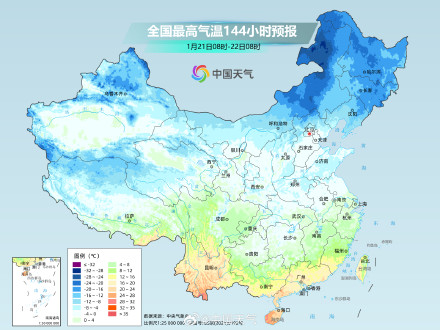 今天长江中下游气温再冲高 明起寒潮携剧烈降温来袭