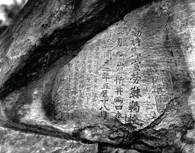 证据确凿！证据链完整！这件现存日本的珍贵文物属于中国