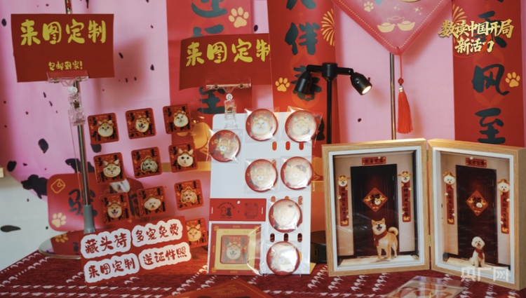 规模已超3000亿！宠物过年成春节消费新爆点