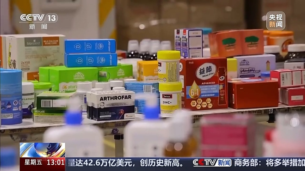 外贸进口持续增长，义乌加码“买全球” 靠的是什么？