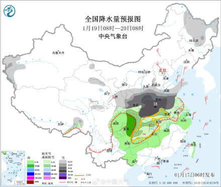 19日中东部进入雨雪最强时段