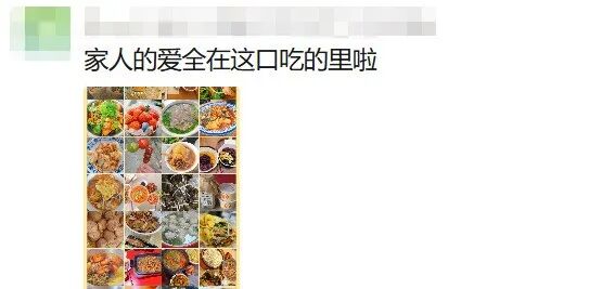 “妈！我想回家，吃你做的饭！”