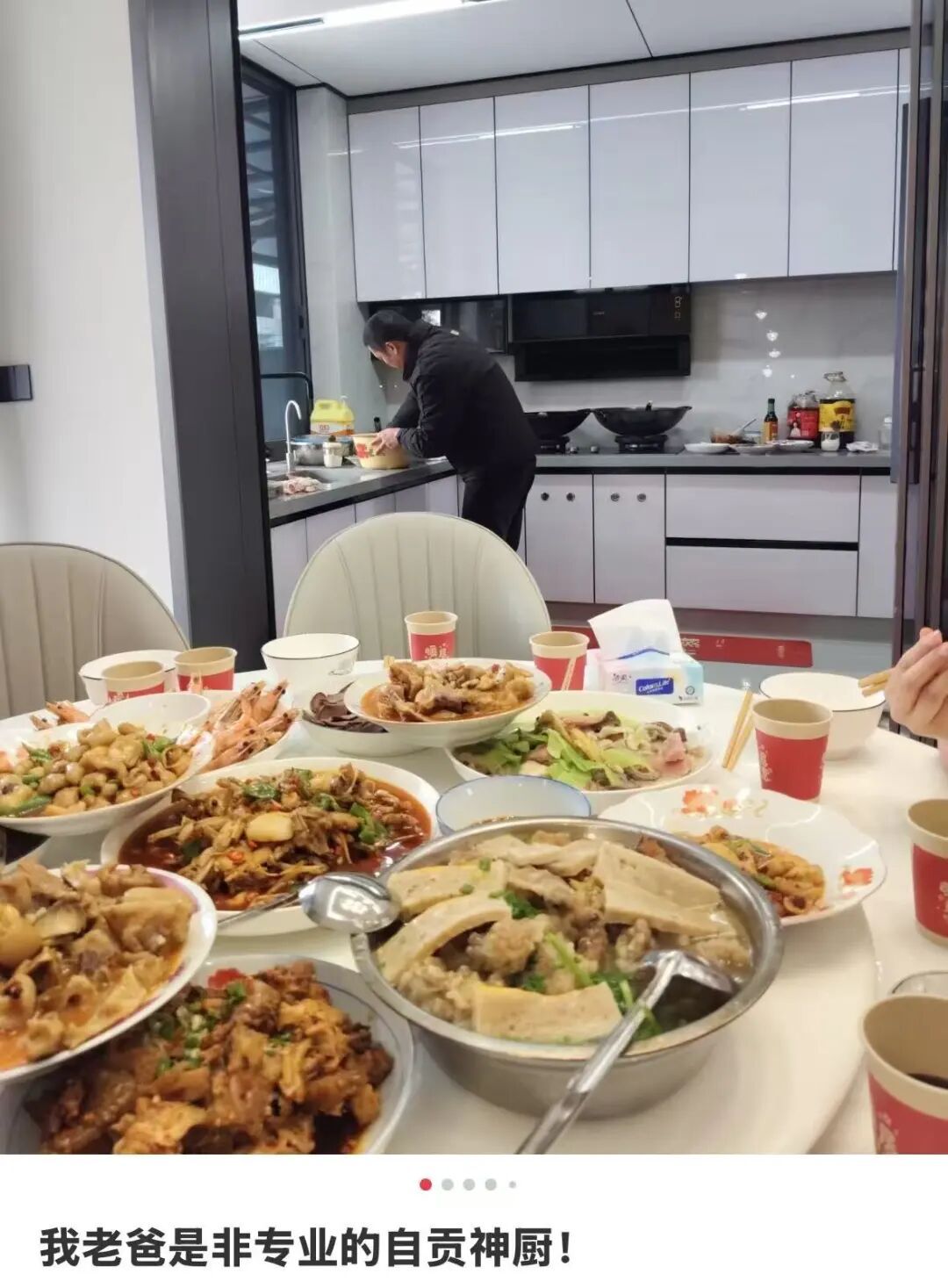 “妈！我想回家，吃你做的饭！”