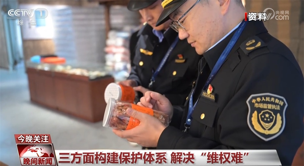 “谁都不能糊弄消费者！” 新规出台为直播电商卖食品划出“红线”