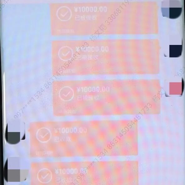 “家人们”变骗子！新昌公安跨省追缉破获“杀熟”诈骗案