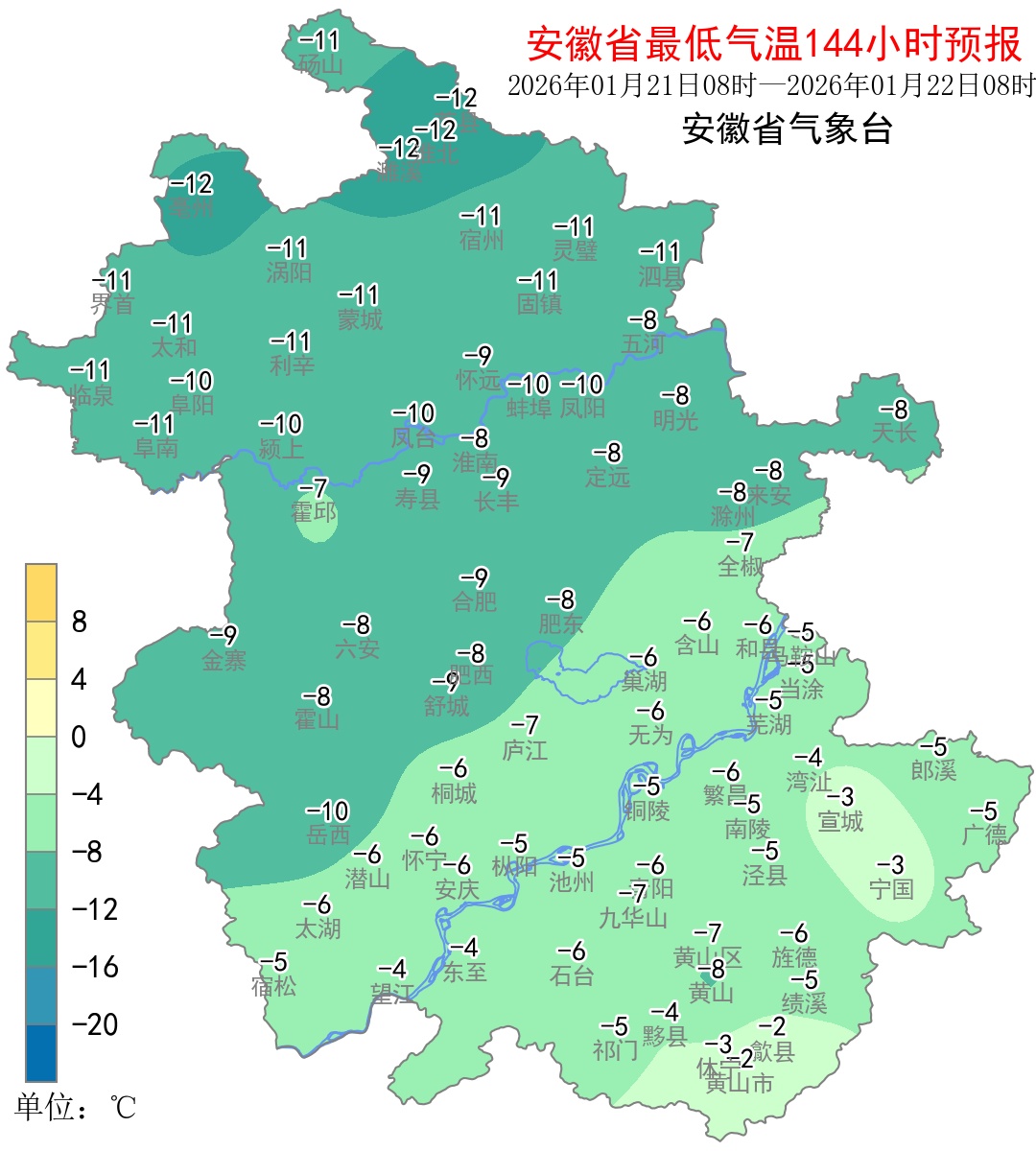 猛降15℃！大雪、暴雪即将到达安徽！
