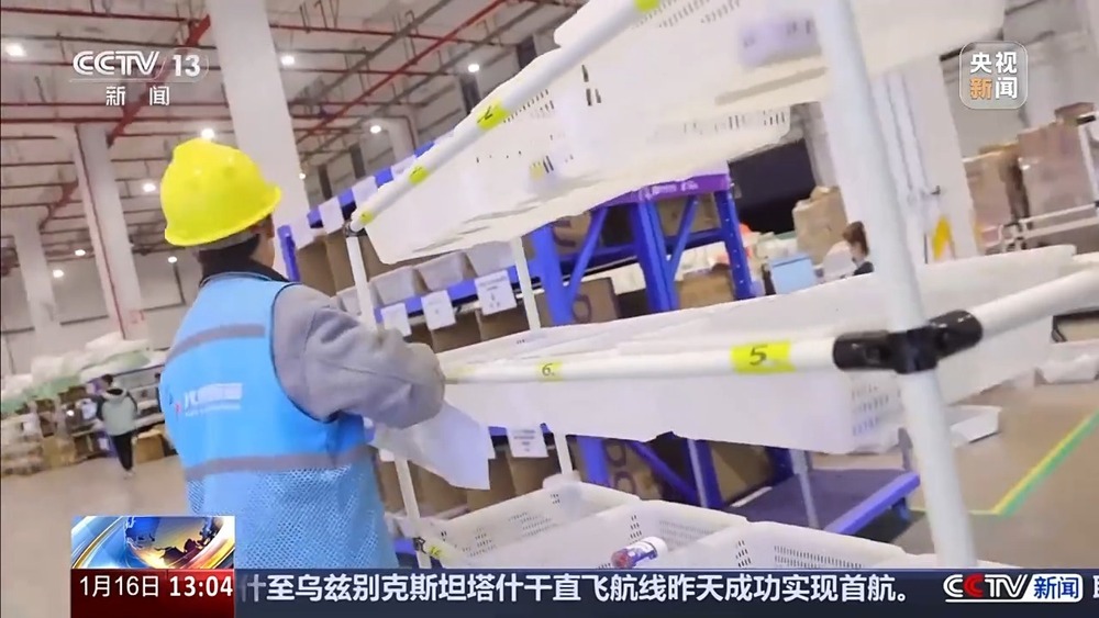 外贸进口持续增长，义乌加码“买全球” 靠的是什么？