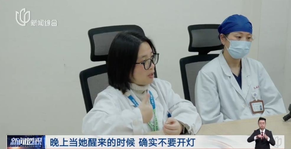 这个门诊，年轻人扎堆！00后女生跨年过后感觉不对劲