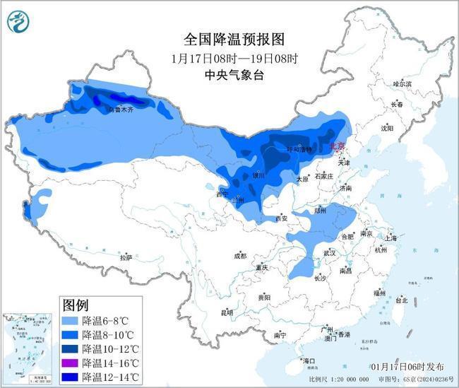 寒潮预警！我国大部将现大风降温 日平均或最低气温下降6℃至12℃