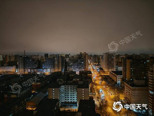 周末两天北京有降雪 下周气温持续低迷