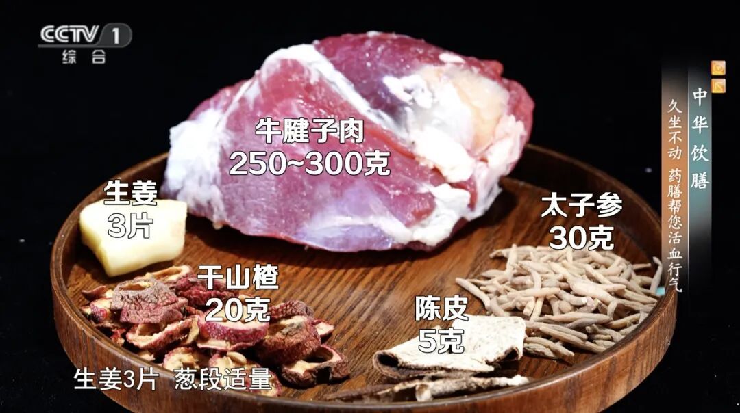 你以为是在休息，其实既伤气血又“伤心”，简单两招帮你改善