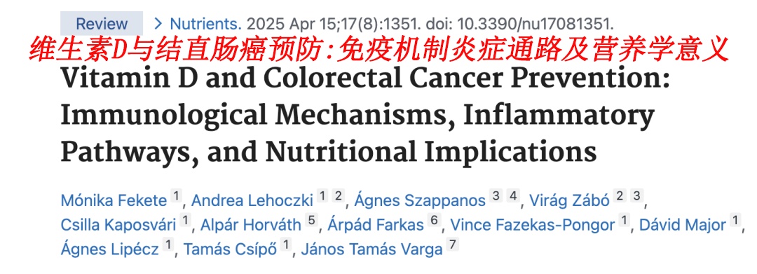 长寿因子流失的 3 个信号，5 种食物来救场