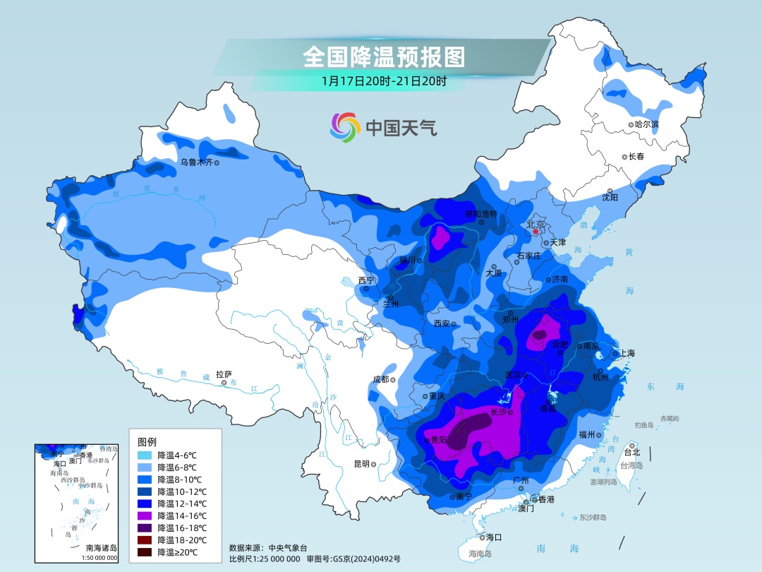 这个冬天最冷的几天来了？！宁夏发布强降温预报！局地最低气温下降8～10℃→