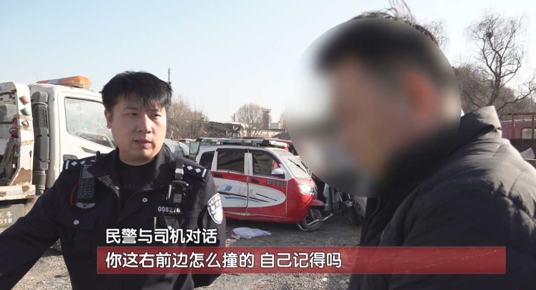 “叫了代驾……最后掉沟里了，我记得”