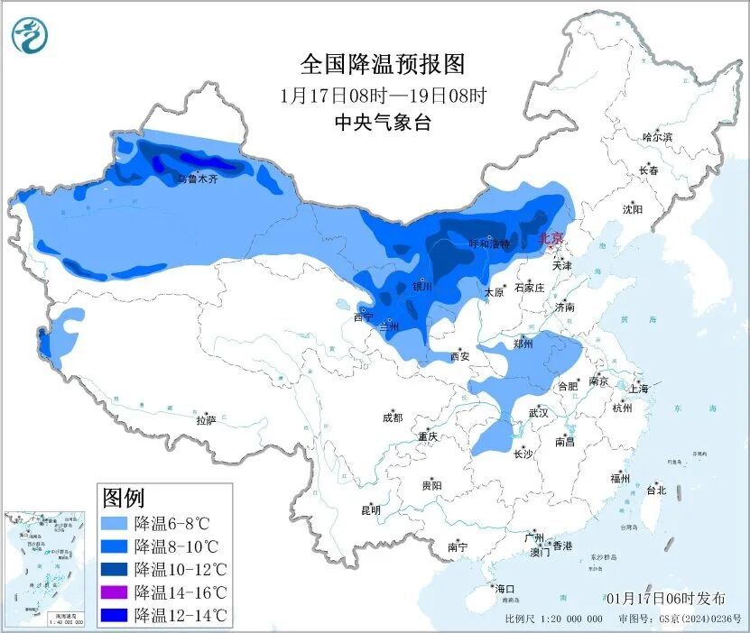 发布寒潮蓝色预警！河北的雪什么时候下？