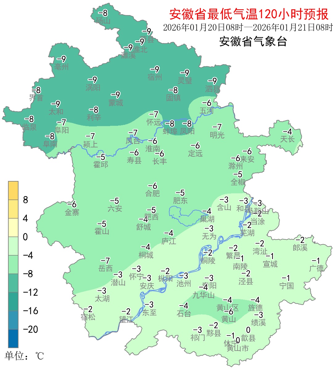猛降15℃！大雪、暴雪即将到达安徽！