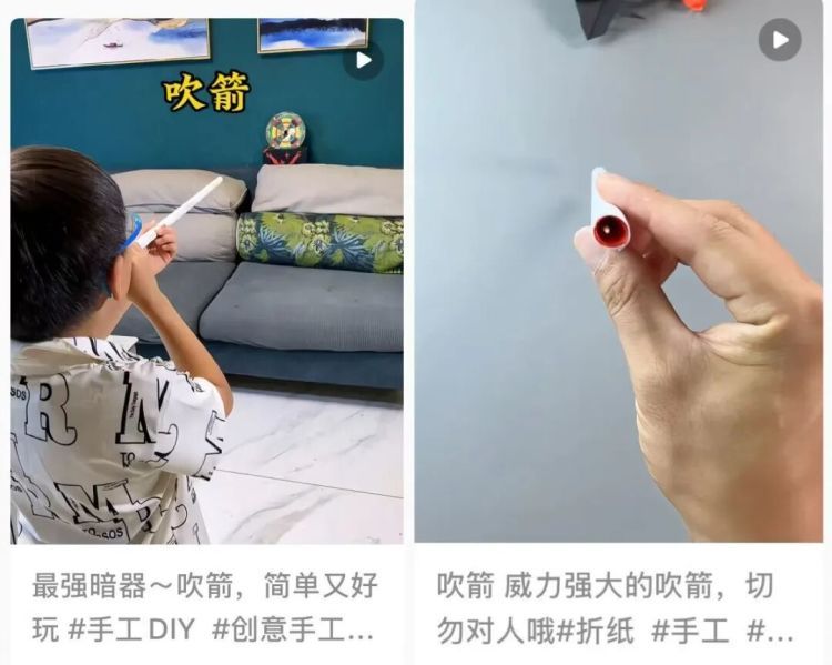 千万别试！这“玩具”突然火了，却暗藏风险