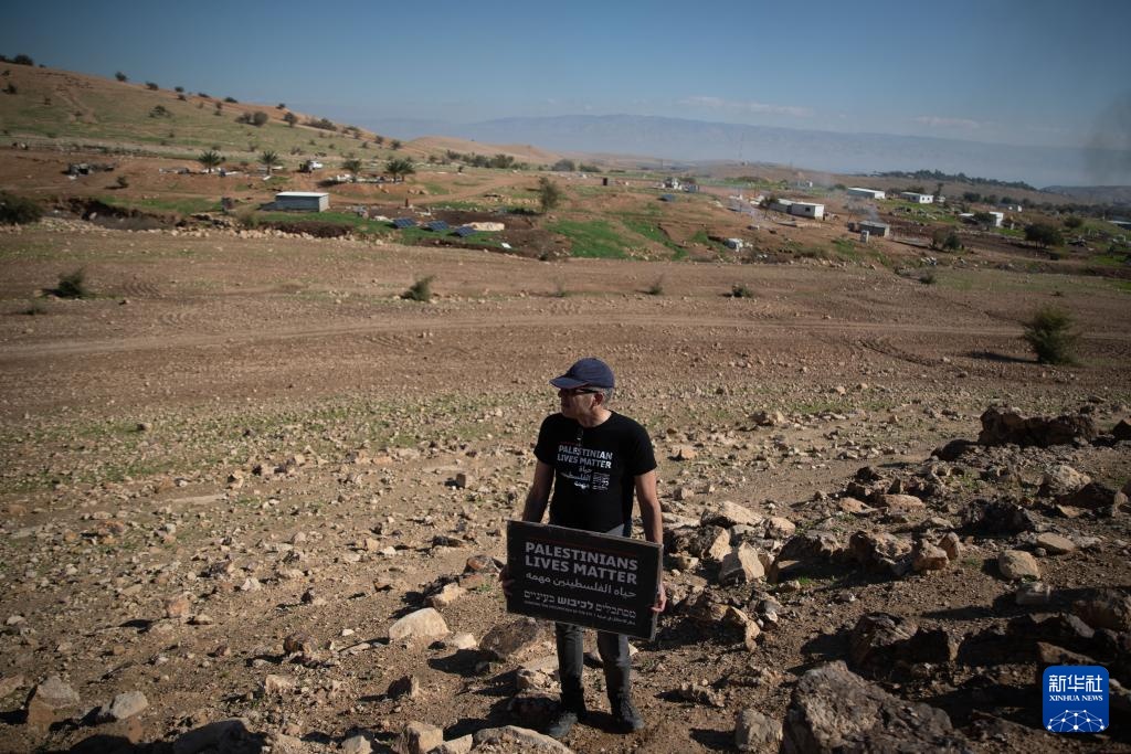 何以为家：一个贝都因村庄的被迫撤离