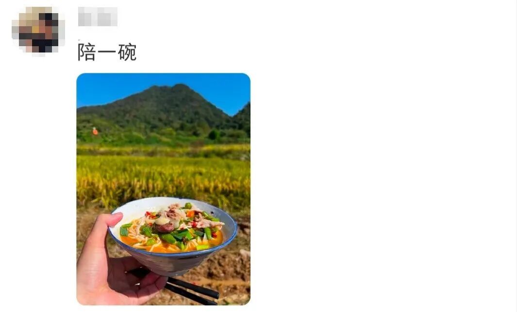 “妈！我想回家，吃你做的饭！”