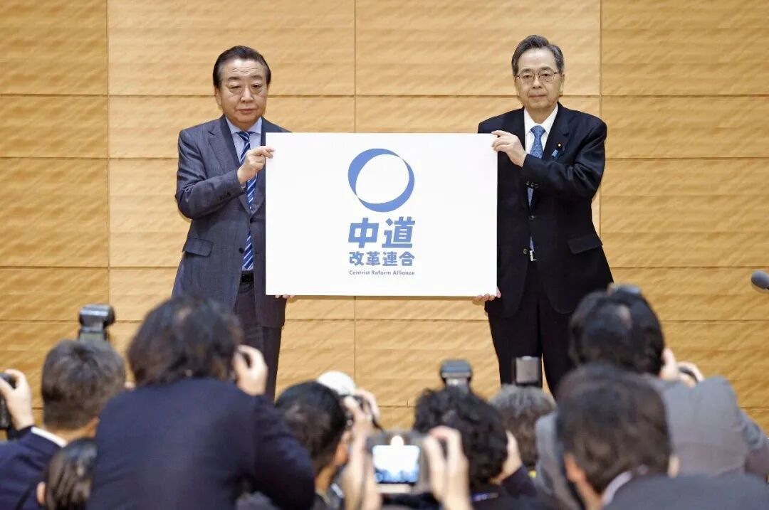 日本在野两党联手会否把高市政权“逼入困境”