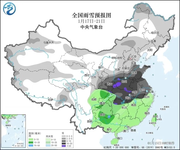 冷空气明晚“到货”，成都狂降11℃！今年首个大范围寒潮来袭