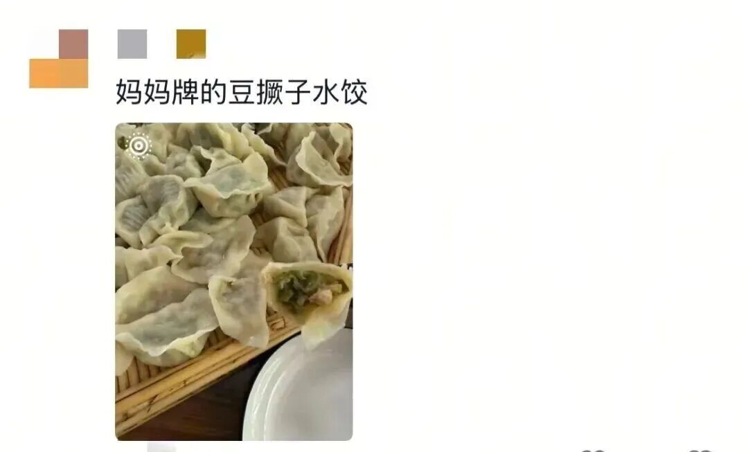 “妈！我想回家，吃你做的饭！”