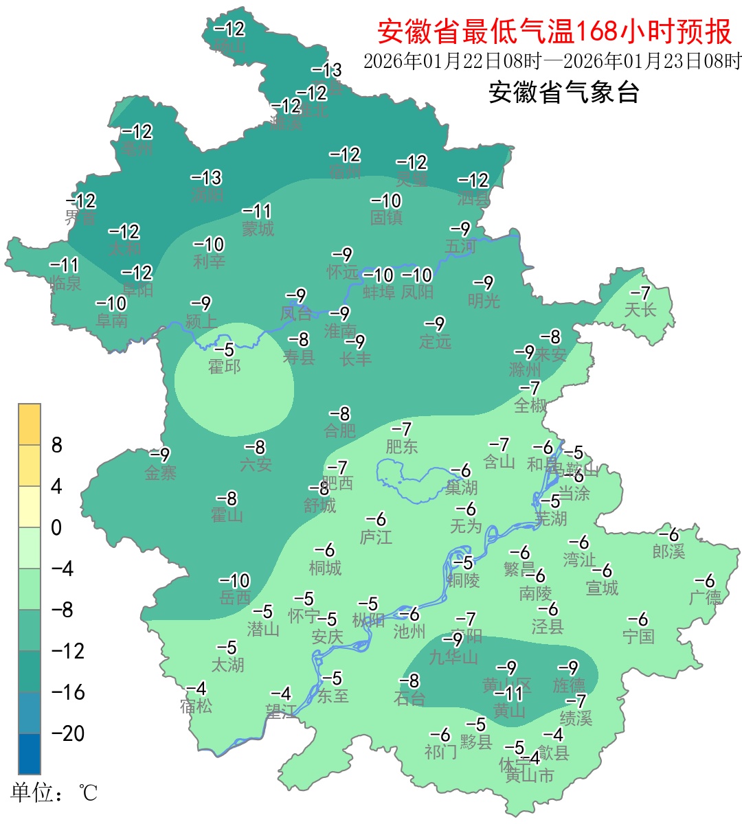 猛降15℃！大雪、暴雪即将到达安徽！