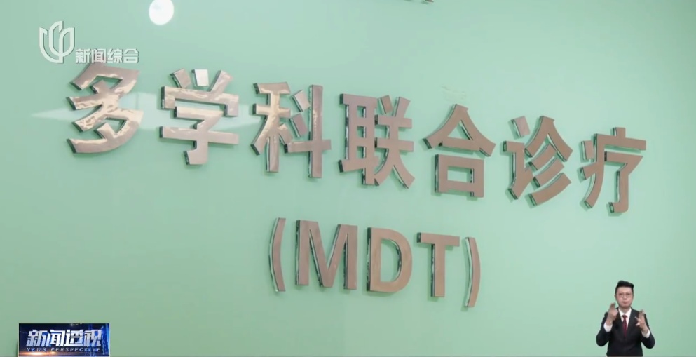 这个门诊，年轻人扎堆！00后女生跨年过后感觉不对劲