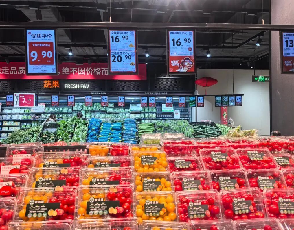 多地价格明显上涨，西红柿，为啥变得这么贵？