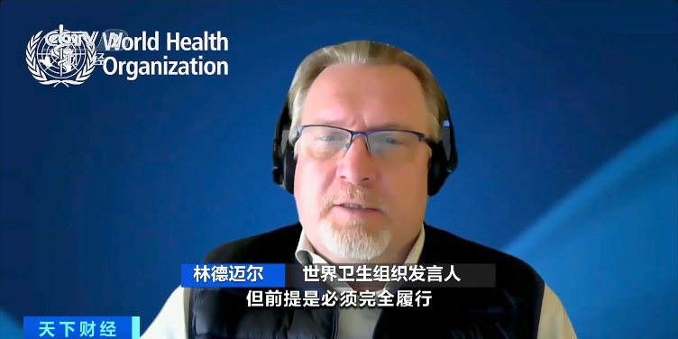 美国即将“退群”！“群主”：先把2.6亿美元欠费交了→