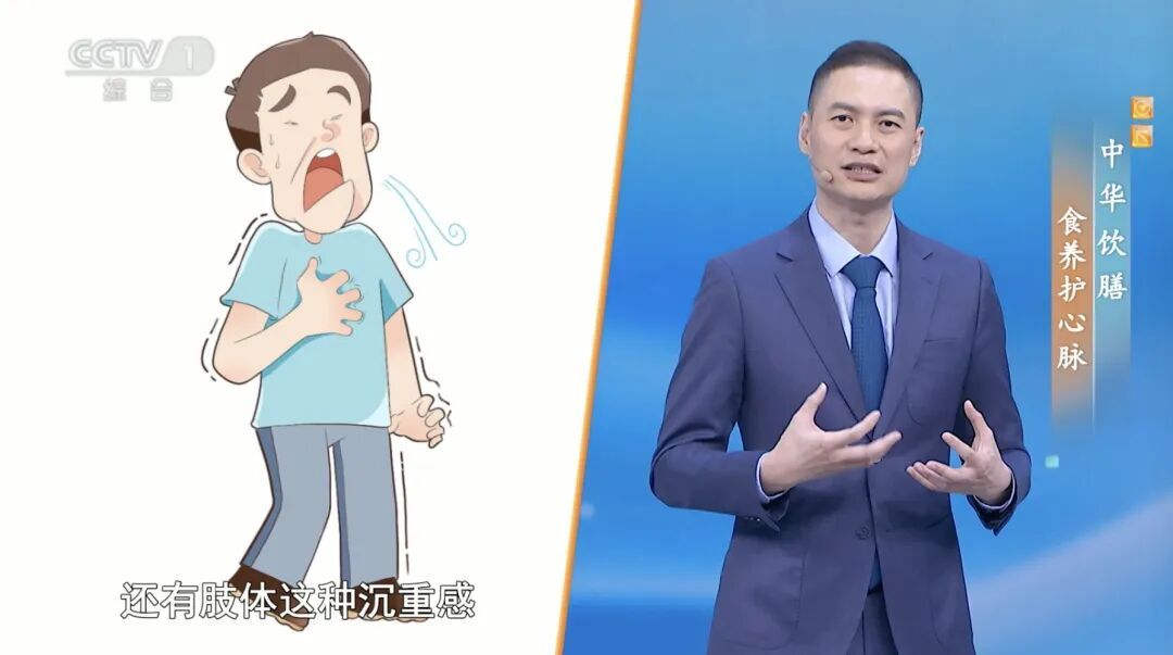 你以为是在休息，其实既伤气血又“伤心”，简单两招帮你改善