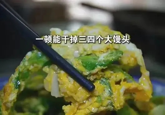 “妈！我想回家，吃你做的饭！”