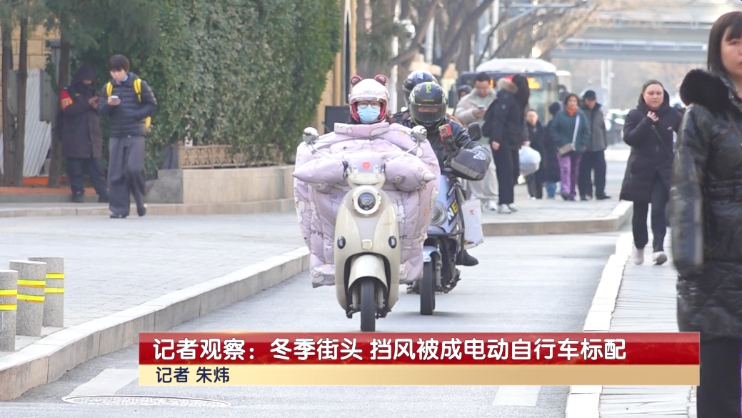 紧急提醒！很多人都在用，已发生多起事故，赶快拆掉