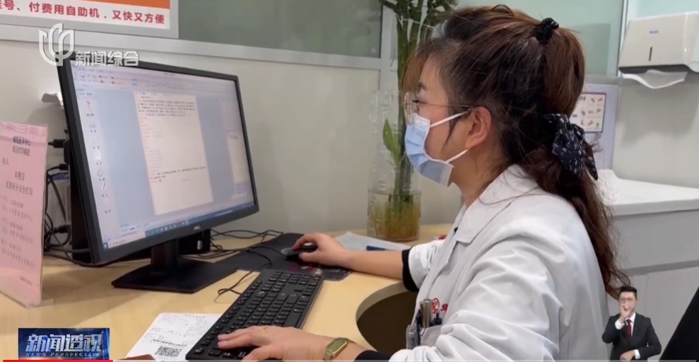 这个门诊，年轻人扎堆！00后女生跨年过后感觉不对劲