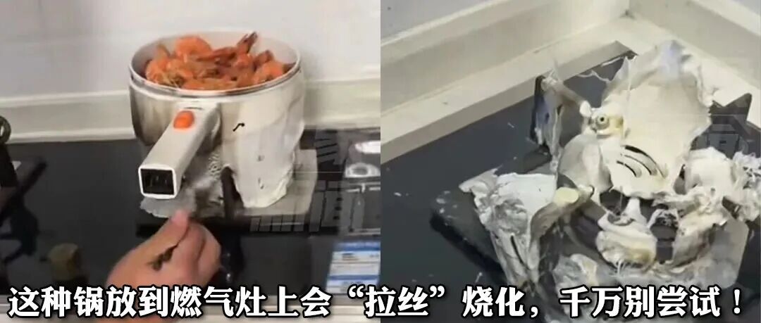 主人凌晨被惊醒，发现自己60万尾高价鲈鱼苗正被炙烤！