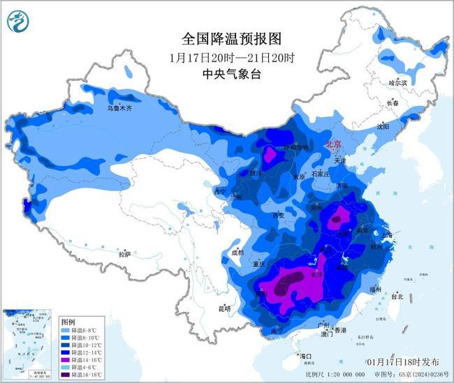 寒潮蓝色预警：黄淮江淮江汉江南等局地降温可达16℃以上