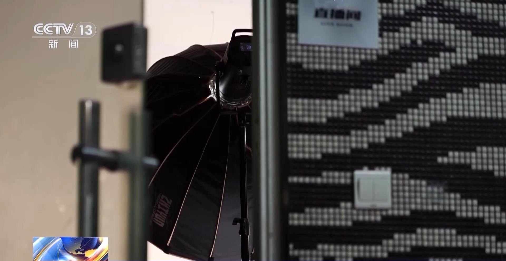 明确13类禁售食品 新规为直播电商经营者销售食品划“红线”