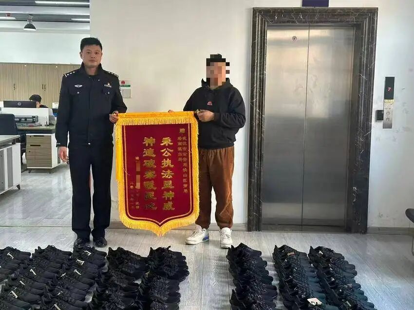 狸猫换太子？以假换真的嫌疑人3小时就落网了